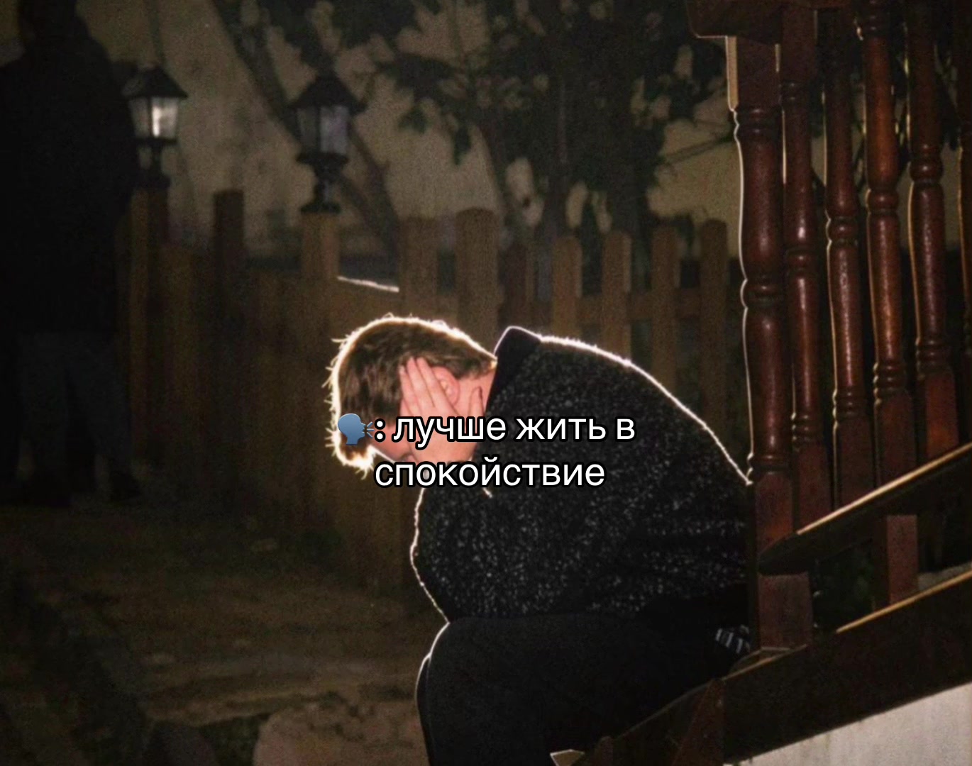 @Юта