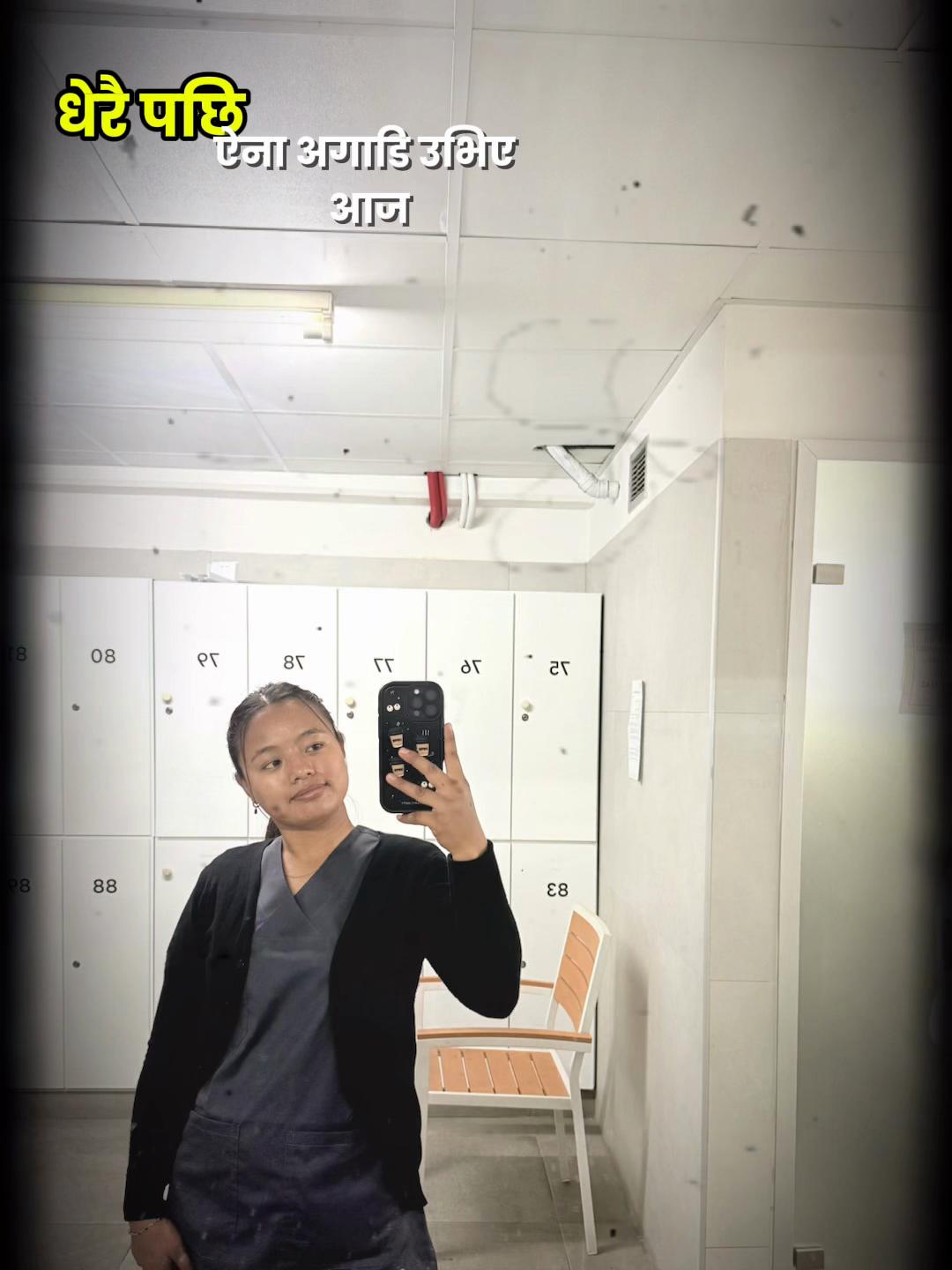 @💖AMRITA SHRESTHA💖