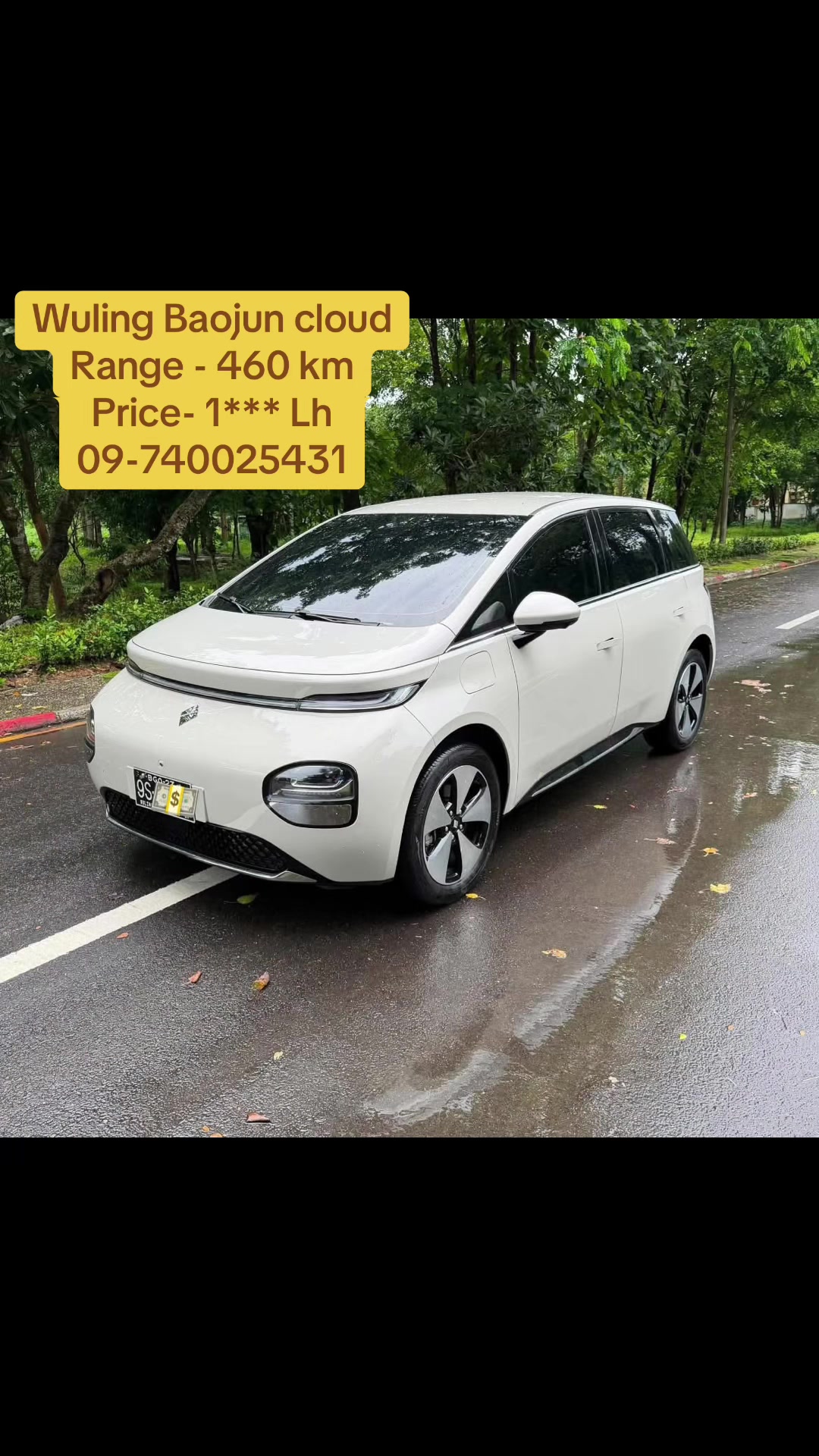 @kalyar (Zin Yaw Phyu Car sale)