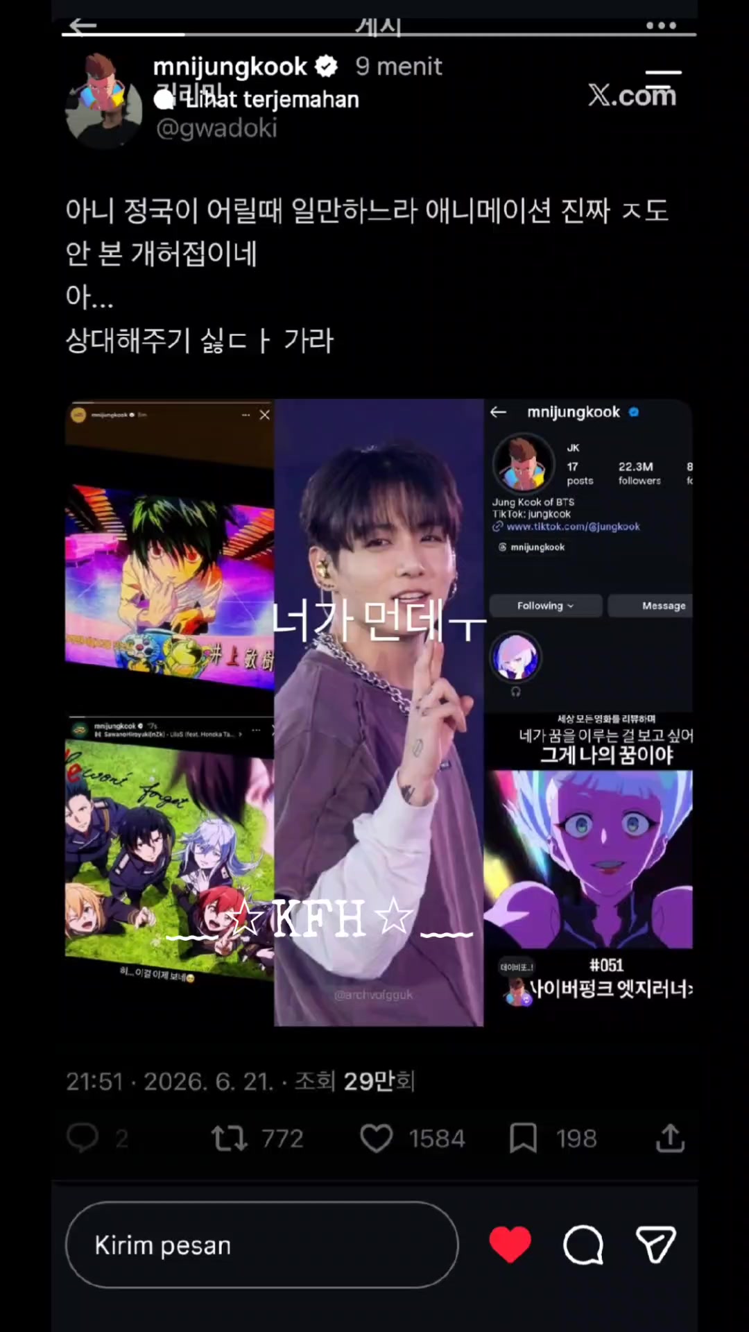 @🍀킴 피트리🐹💫