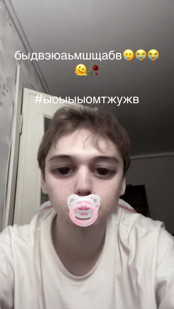 @эшли паркер
