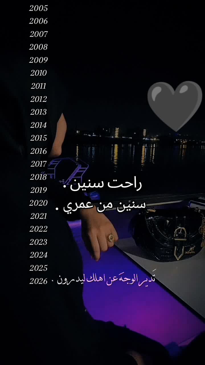 @𓆩𝑹𓆪