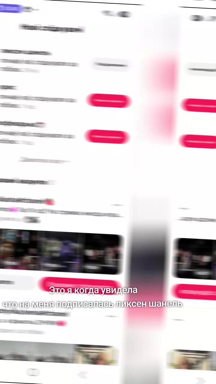 @fan zhyrik