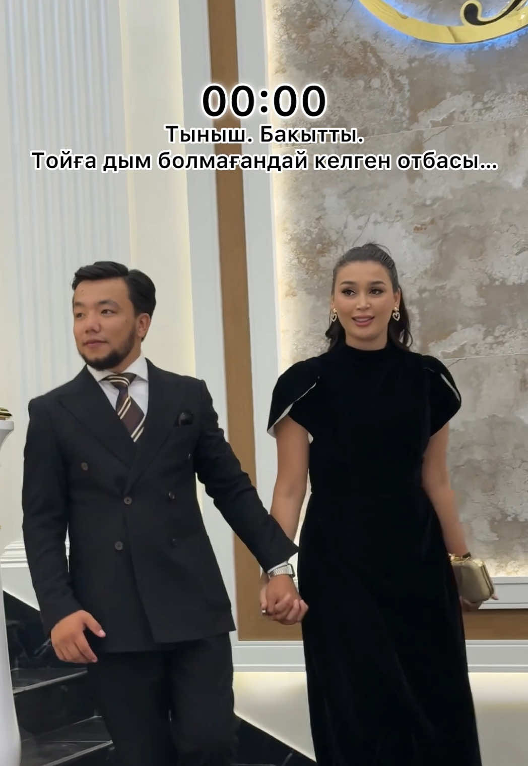 @Медет Жанабай