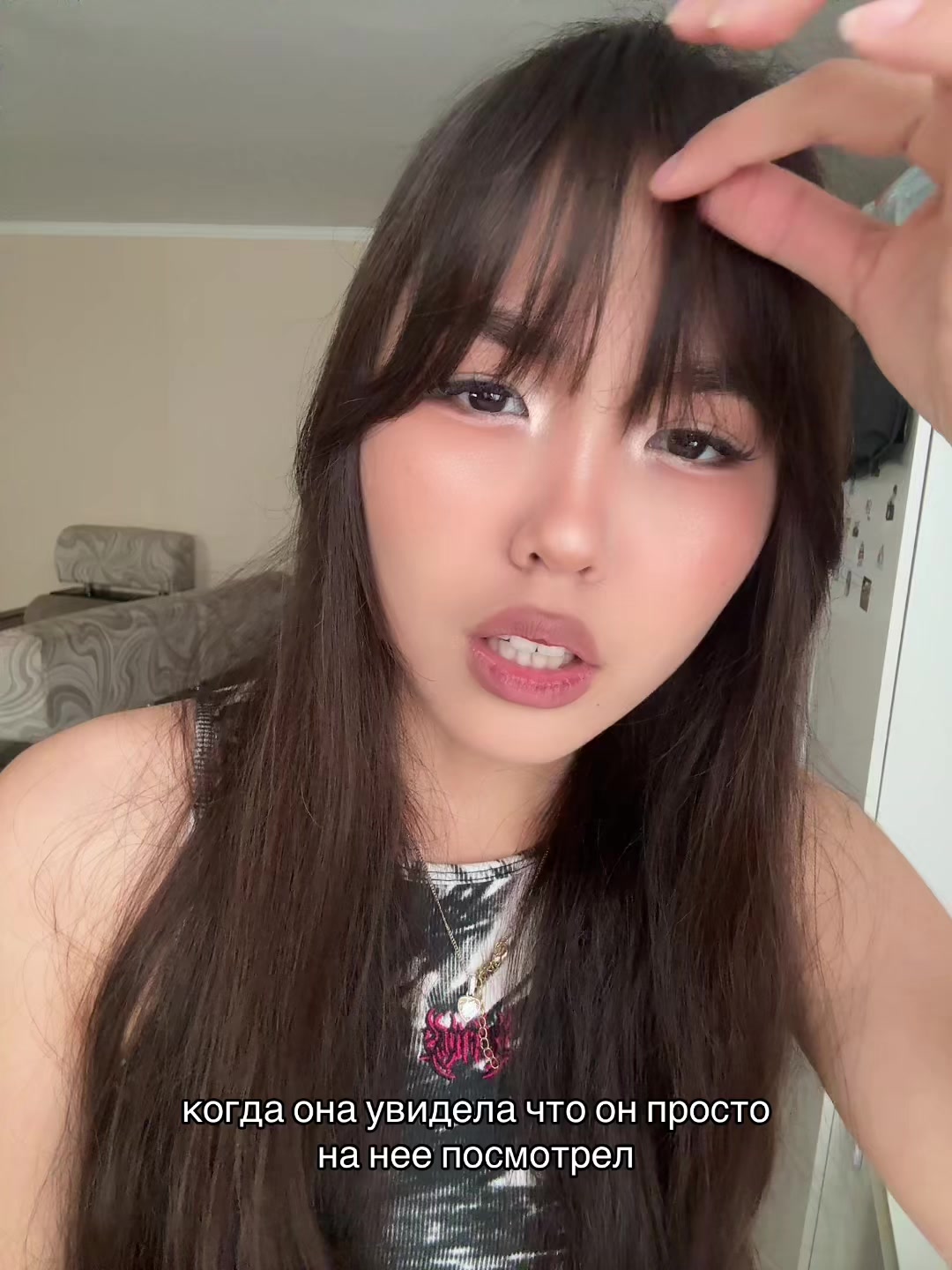 @АМУЛЯКА