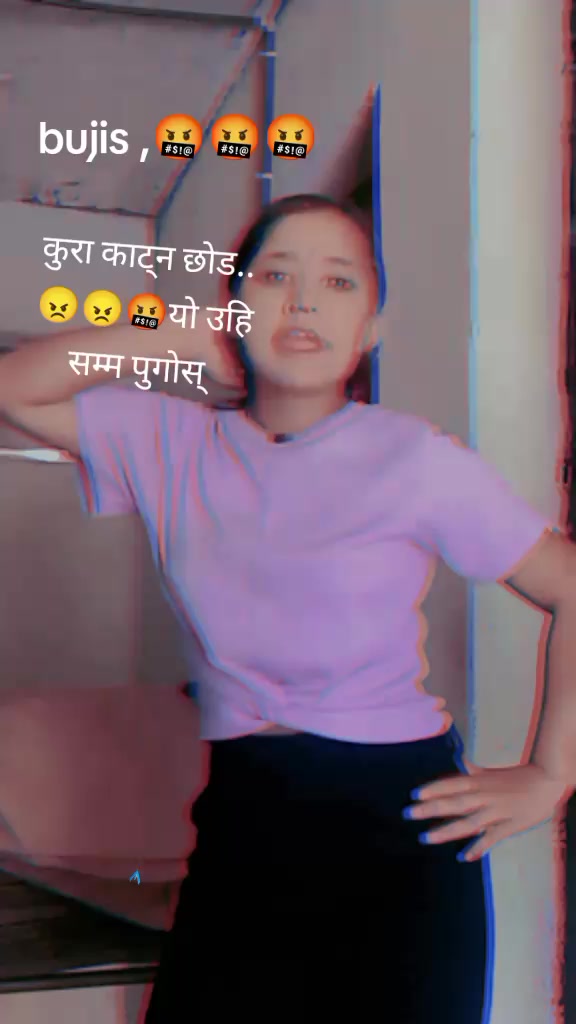 @R..♥️म..🫀Na ✍️