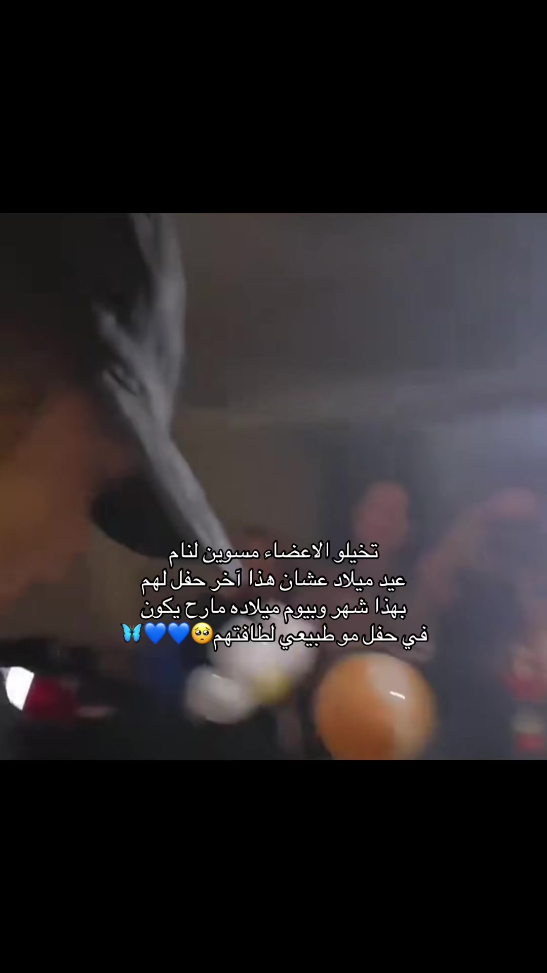 @Remal 🐥
