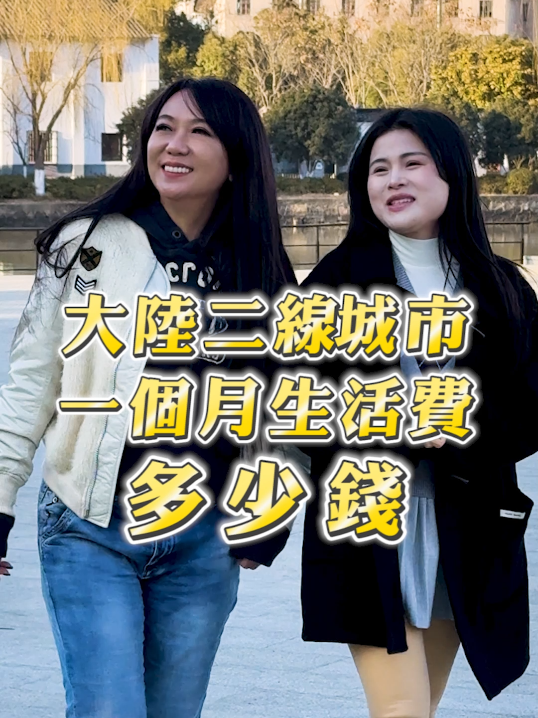 @張小魚