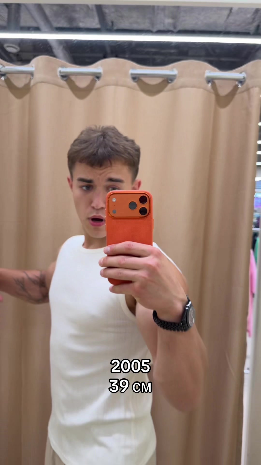 @тгк:дентрэйн