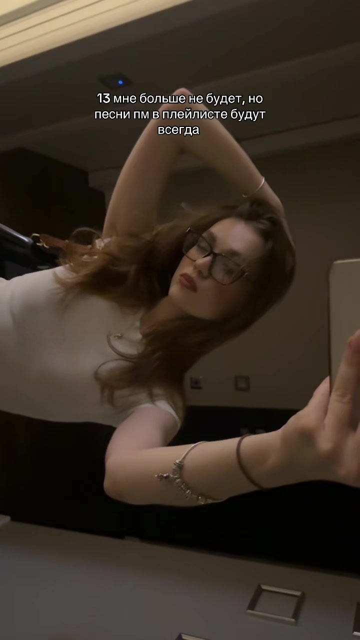 @julia