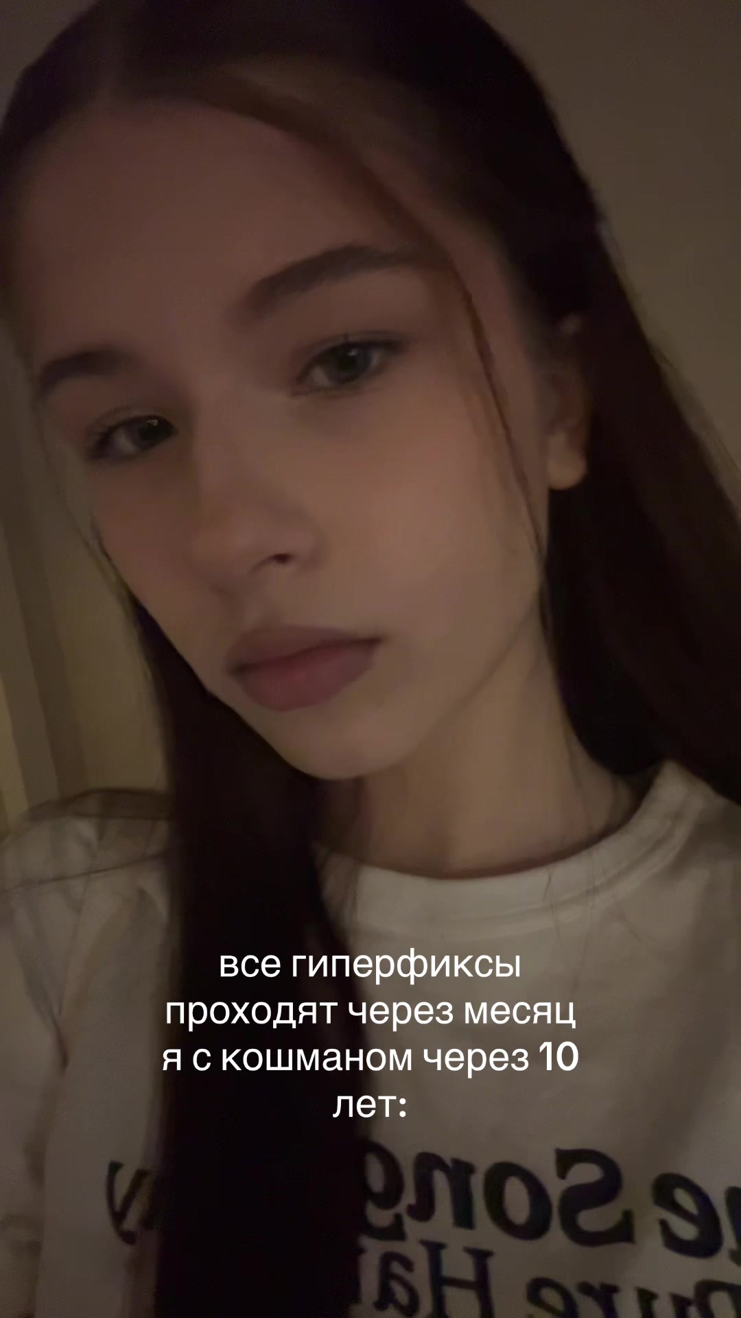 @гека блин