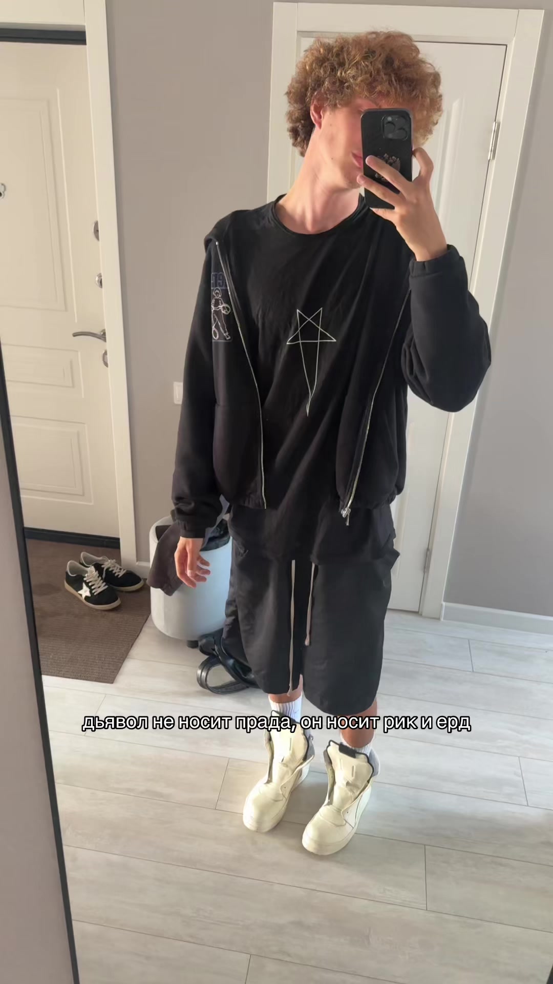 @тгк: РЕСЕЙЛОВ STORE