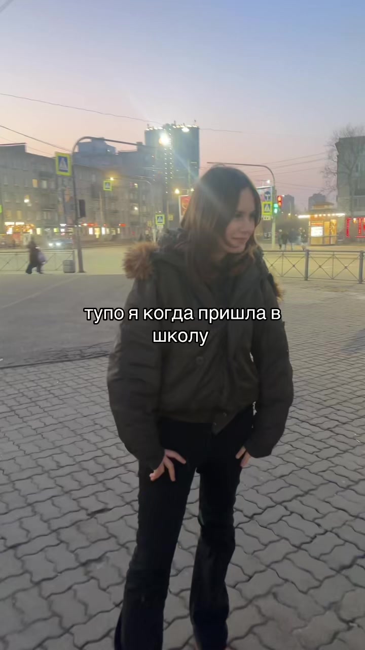 @суприм