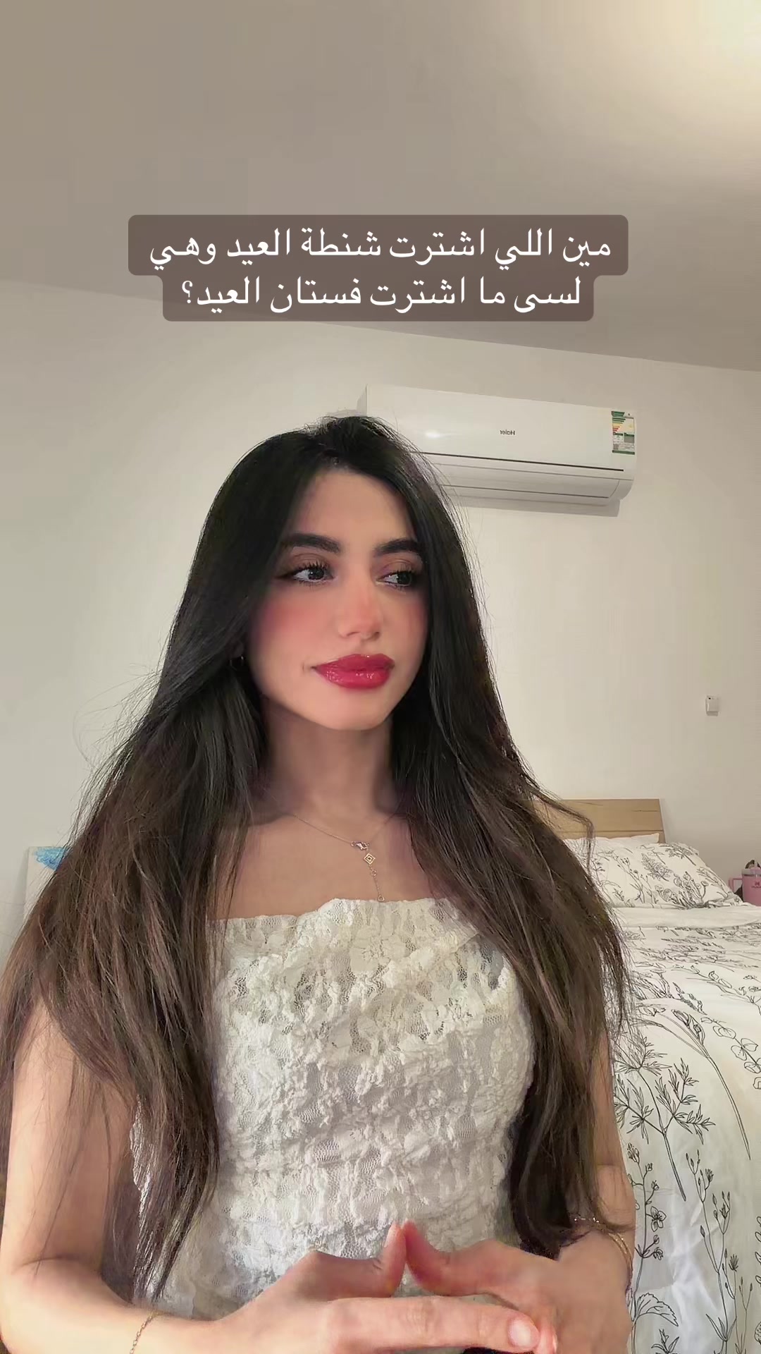 @Kholood Altaweel
