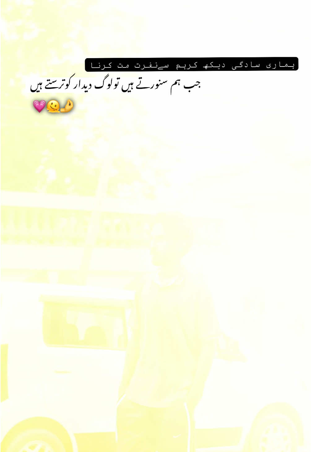 @𝐖𝐀𝐑𝐑𝐀𝐈𝐂𝐇(माफिया)🔥