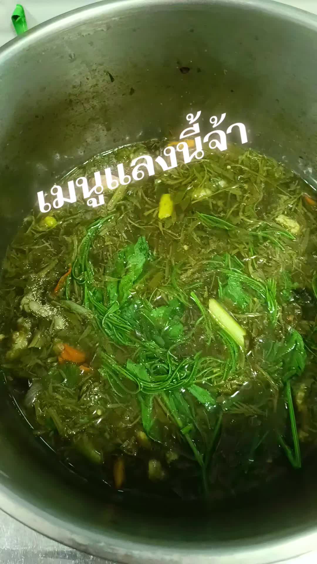 @pranee