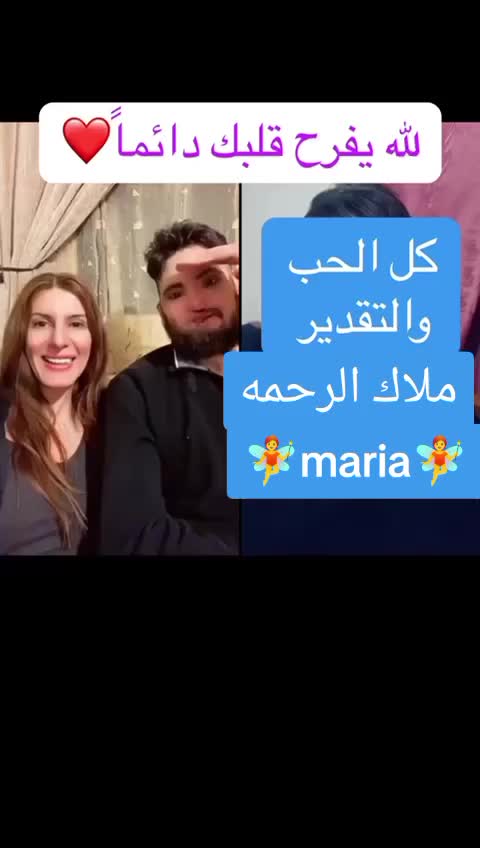 @🧚🏻&zwj;♀️نبيلة🧚🏻&zwj;♀️