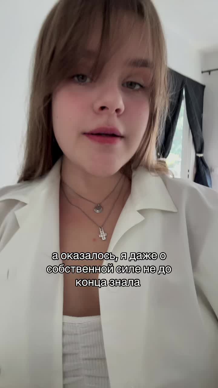 @pogosipta_lana
