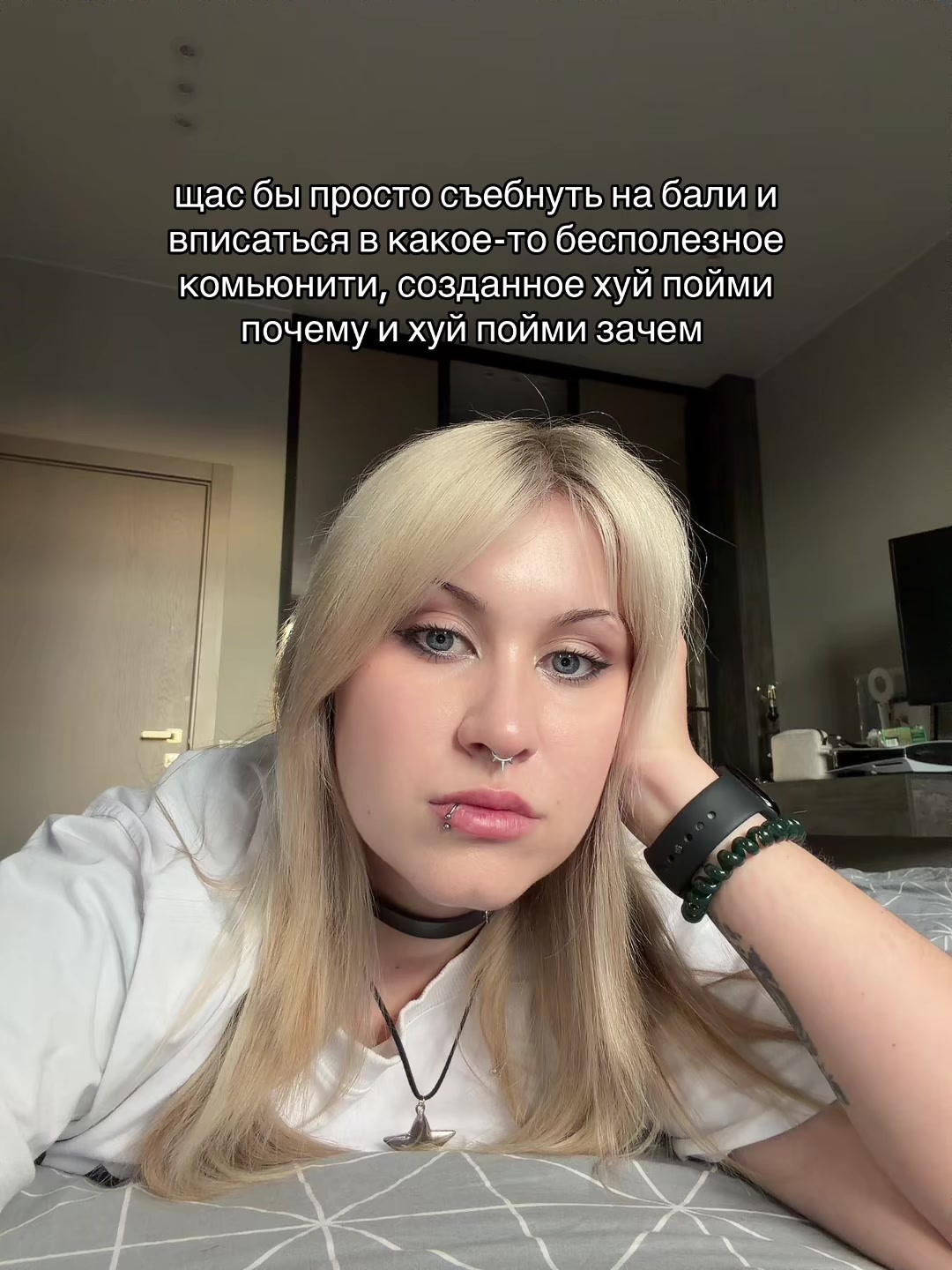 @anastezia