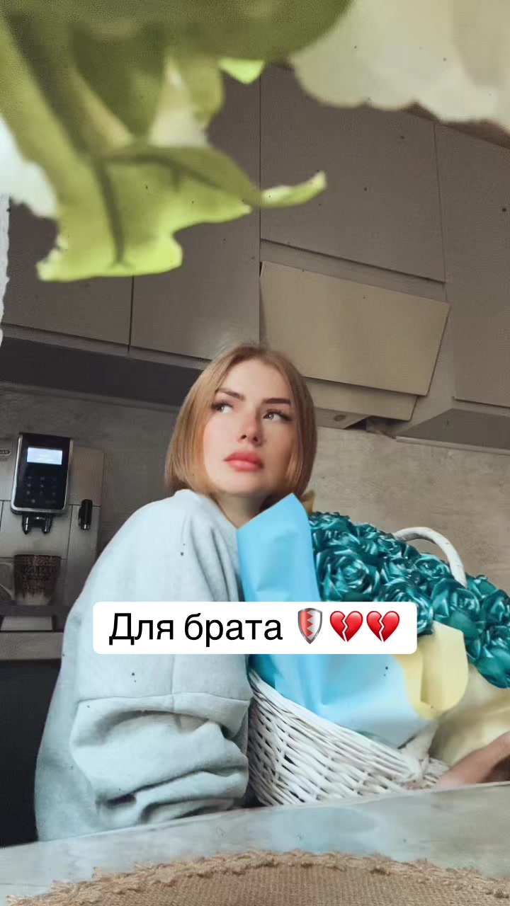 @miroslavka2808