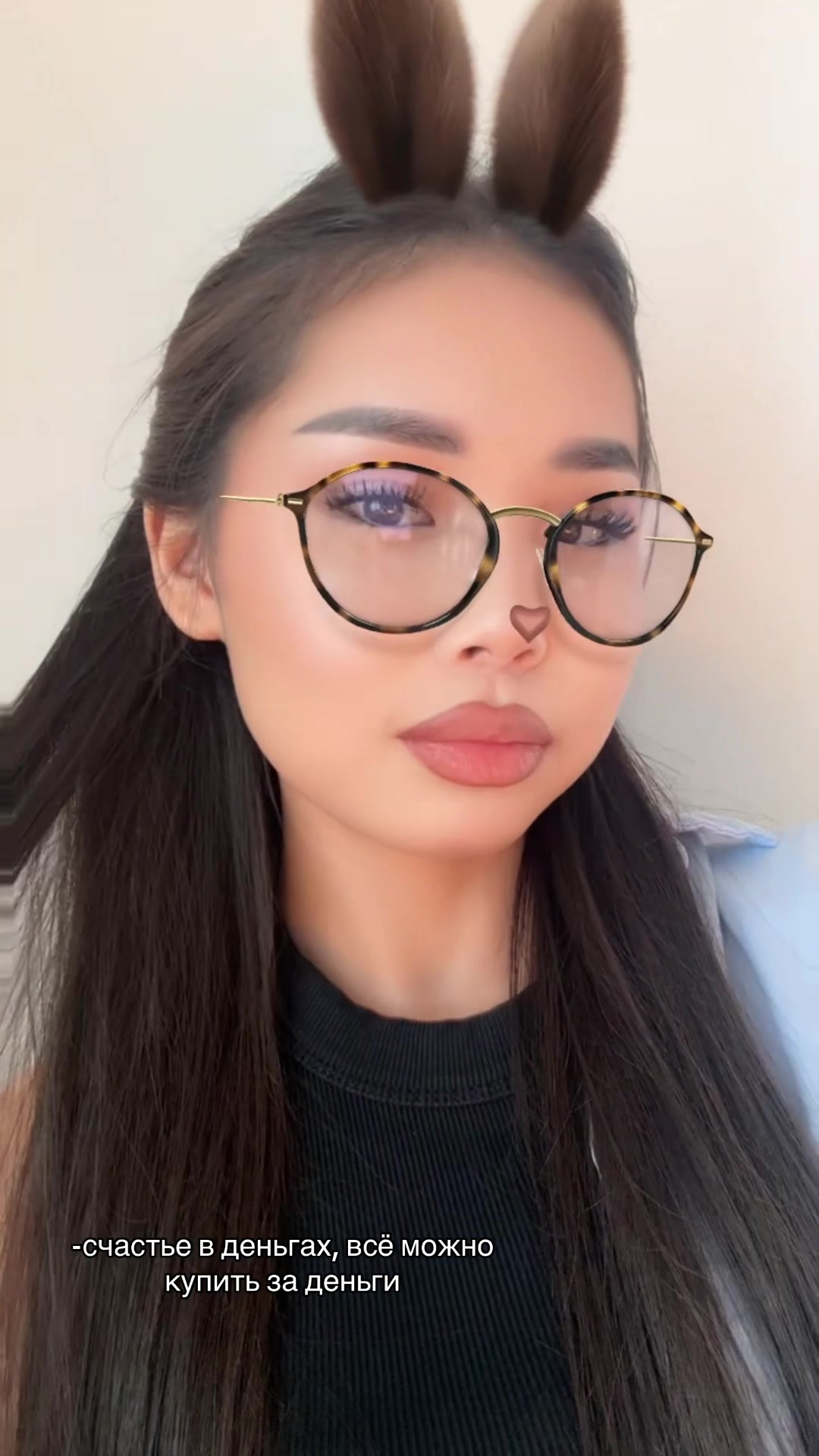 @_bauyrzhankyzyy__
