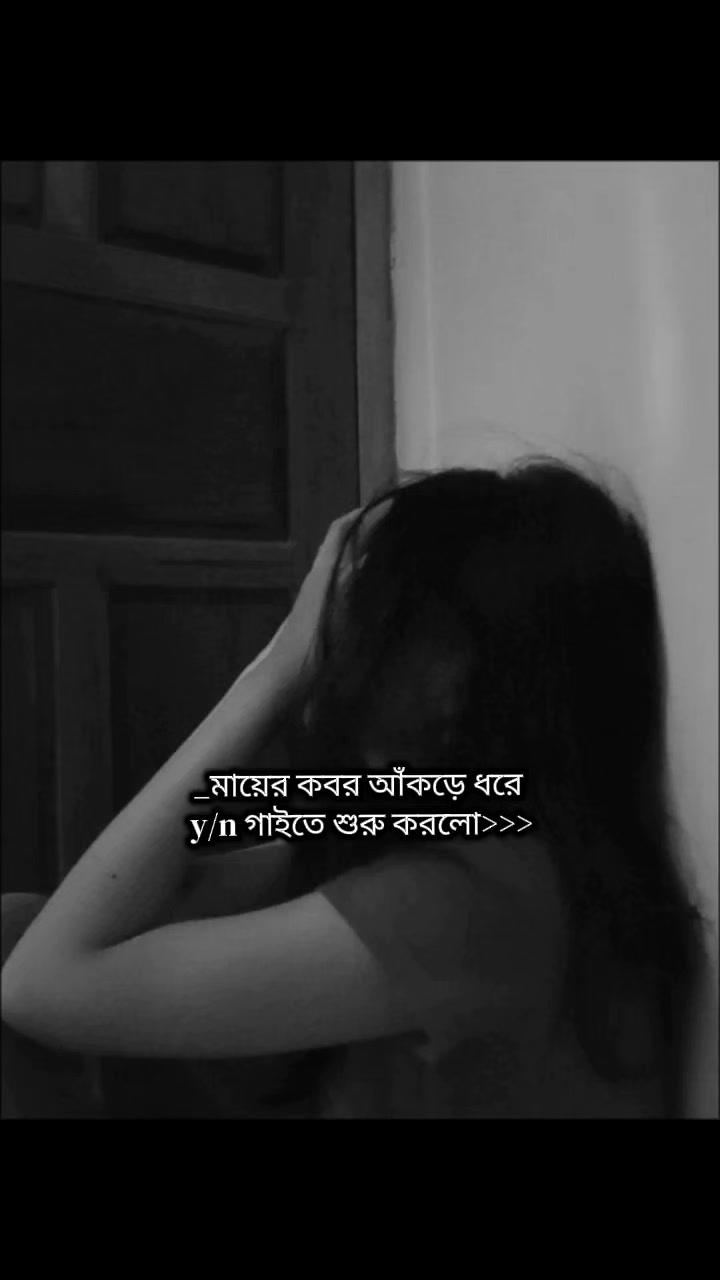 @⟭⟬♪𝐒𝐚𝐰𝐝𝐚_𝐨𝐭𝟕♡🇧🇩