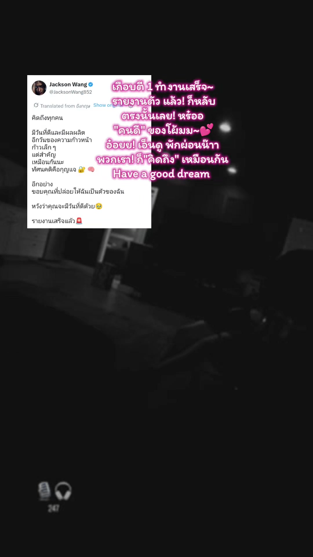 @@KTY JWang TEAMWANG