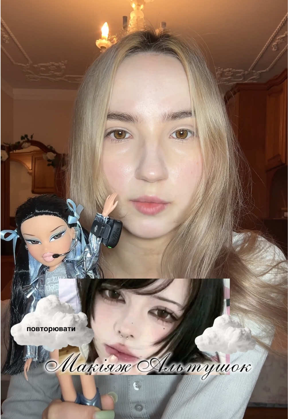 @мумінтроль