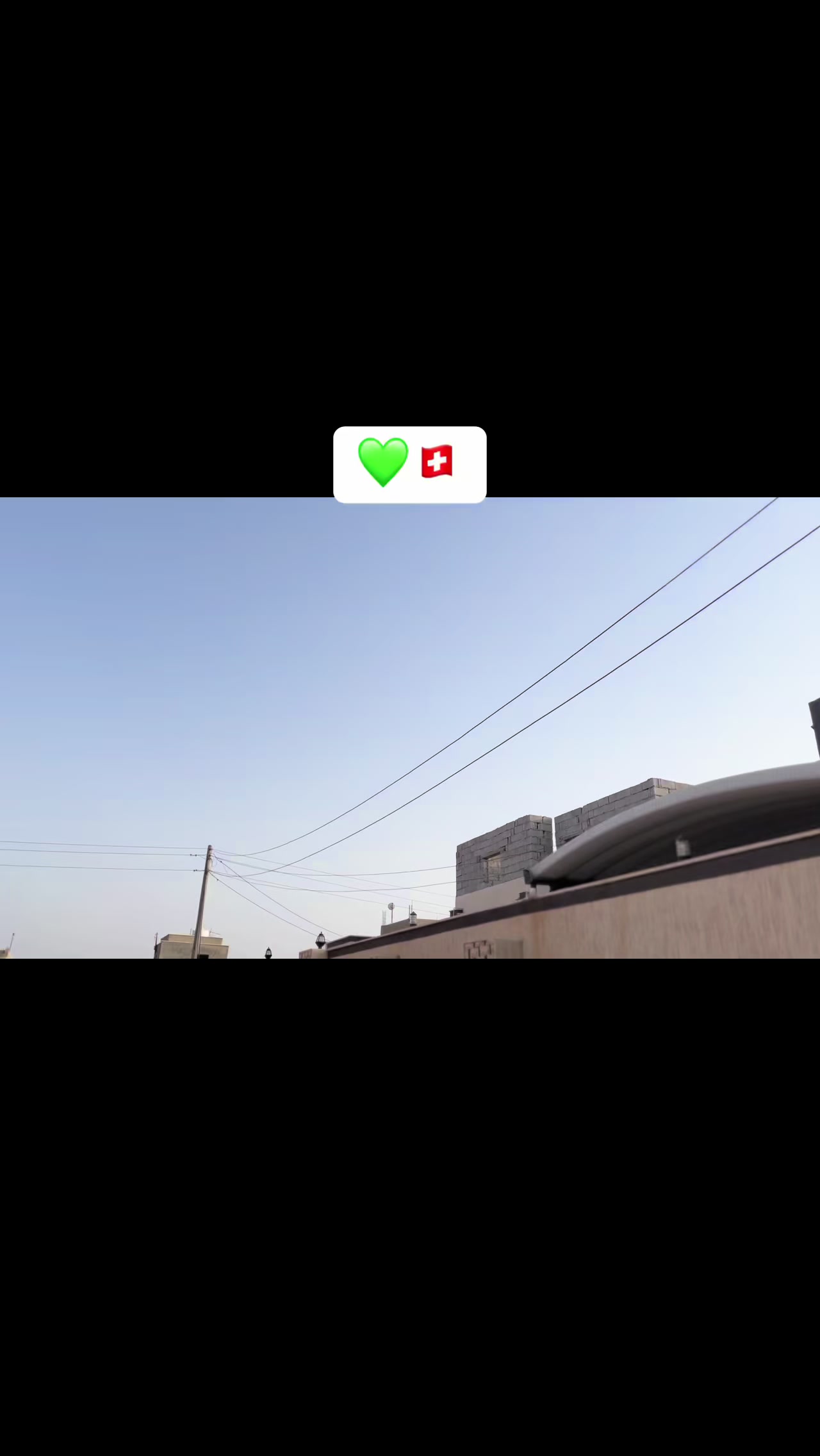@Mohammad Al Afrik🇱🇾🤍🦅