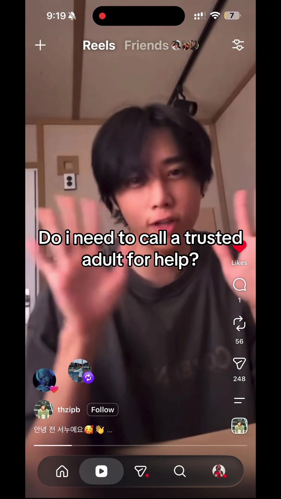 @Haniya