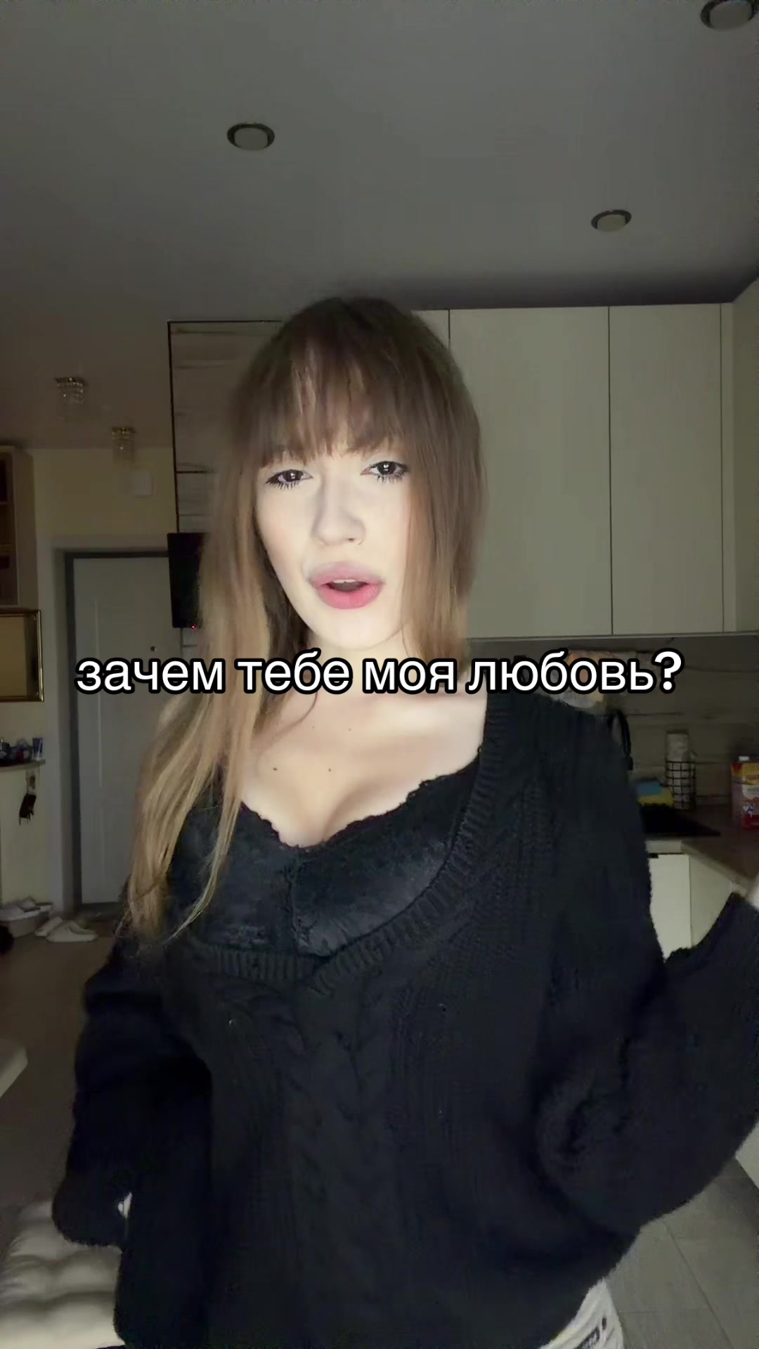 @ВИКА МАВ