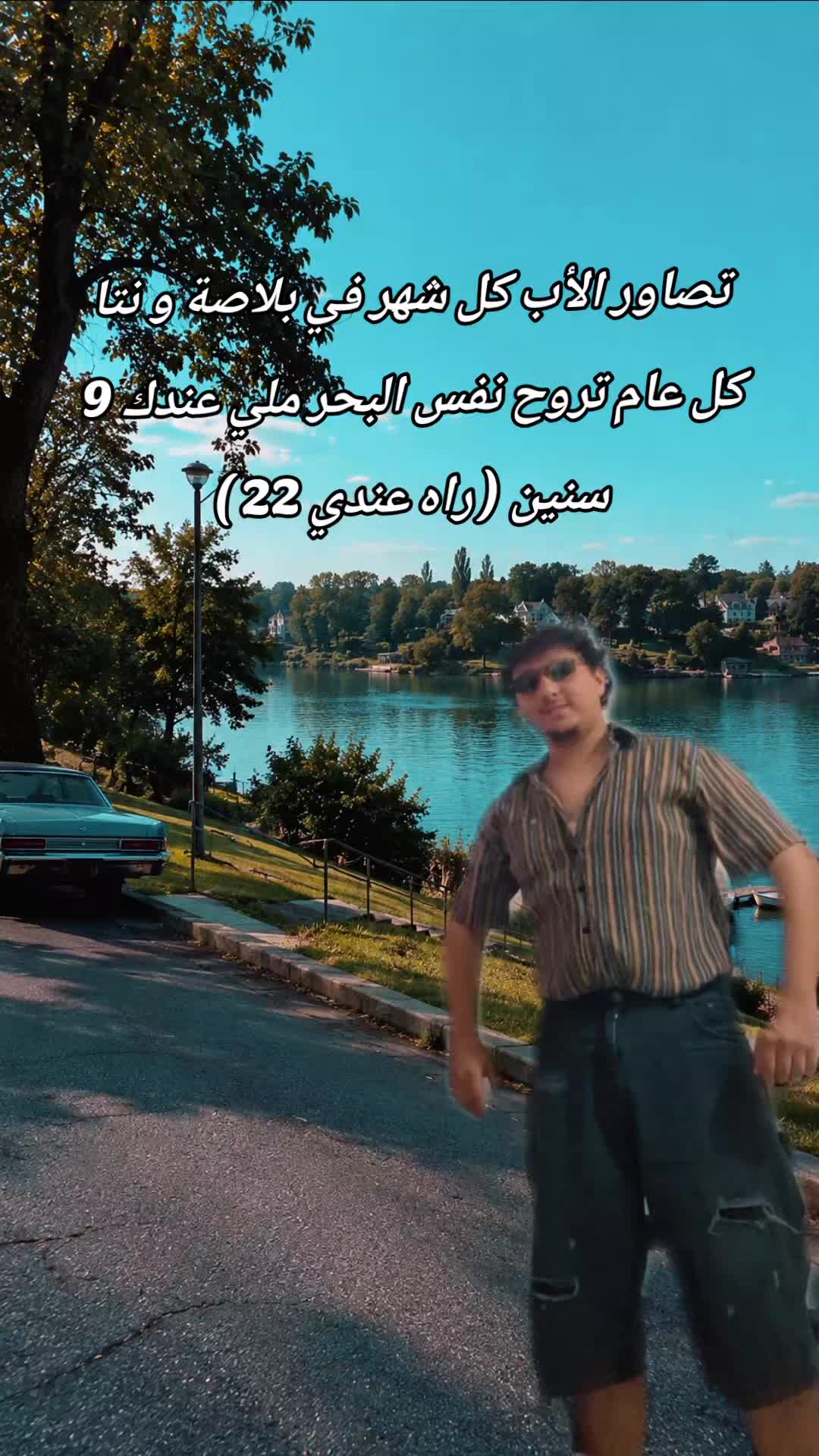 @غوتــــــــــــــــــي 🥷