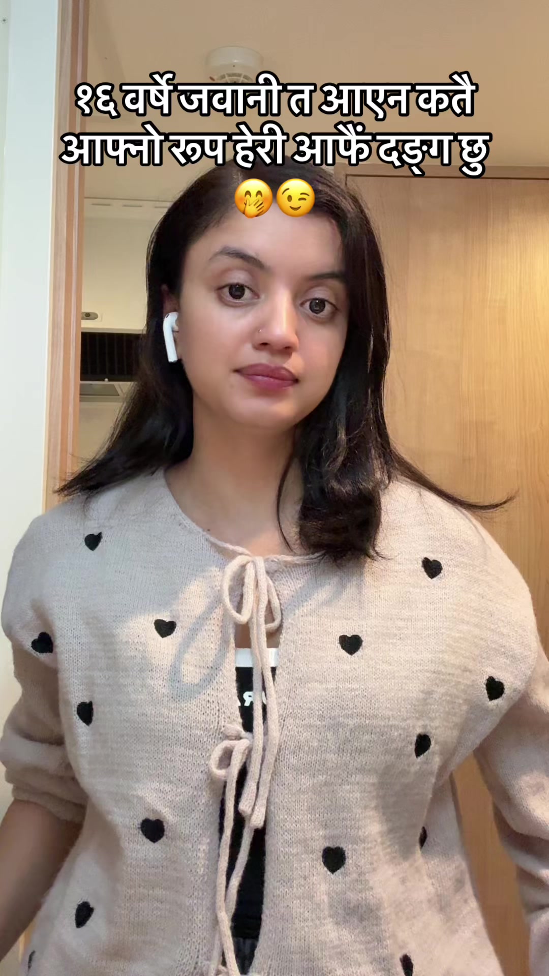@NISHA OJHA