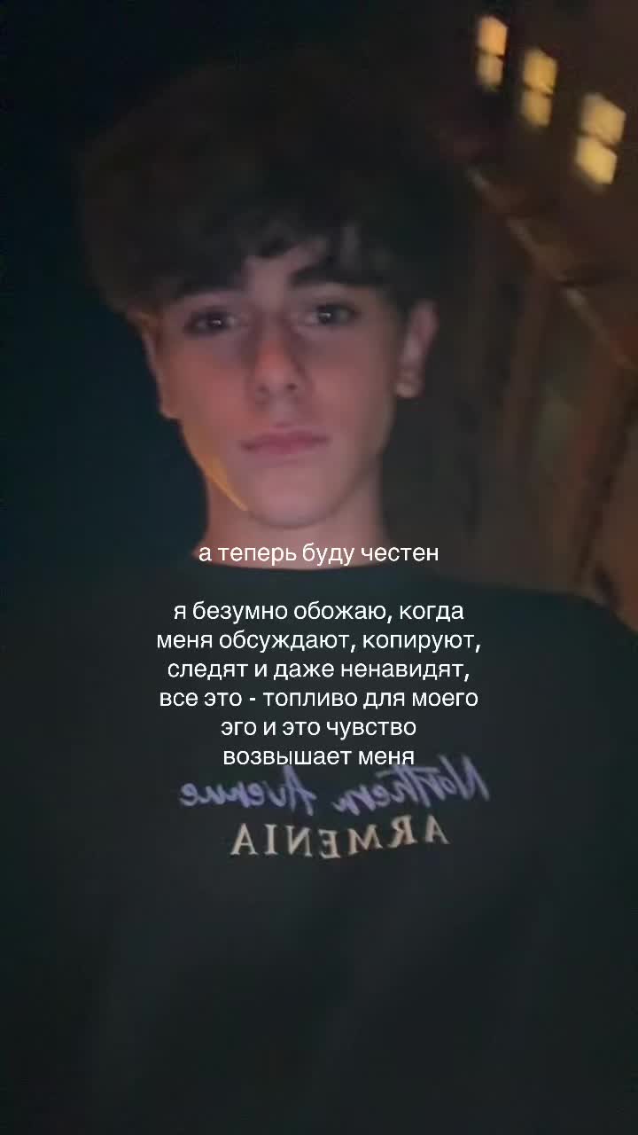 @тгк: дисквардов🇦🇲✌️