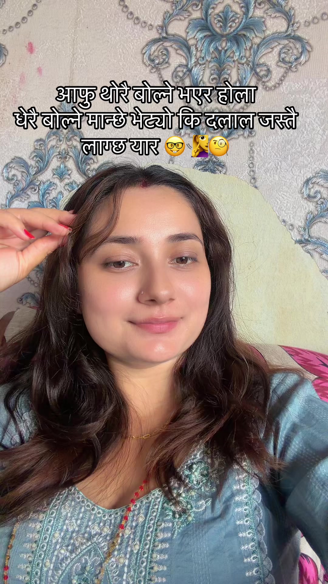 @BiSu🧿✨