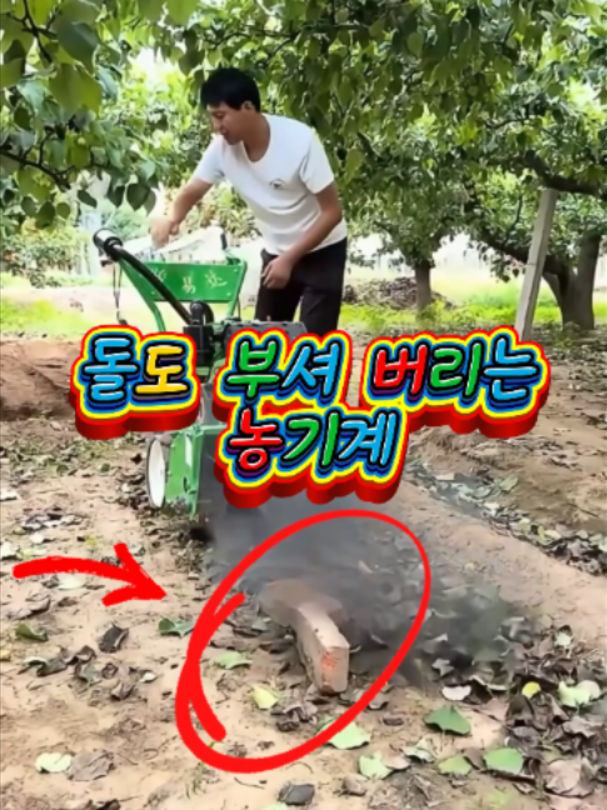 @부러쇼핑