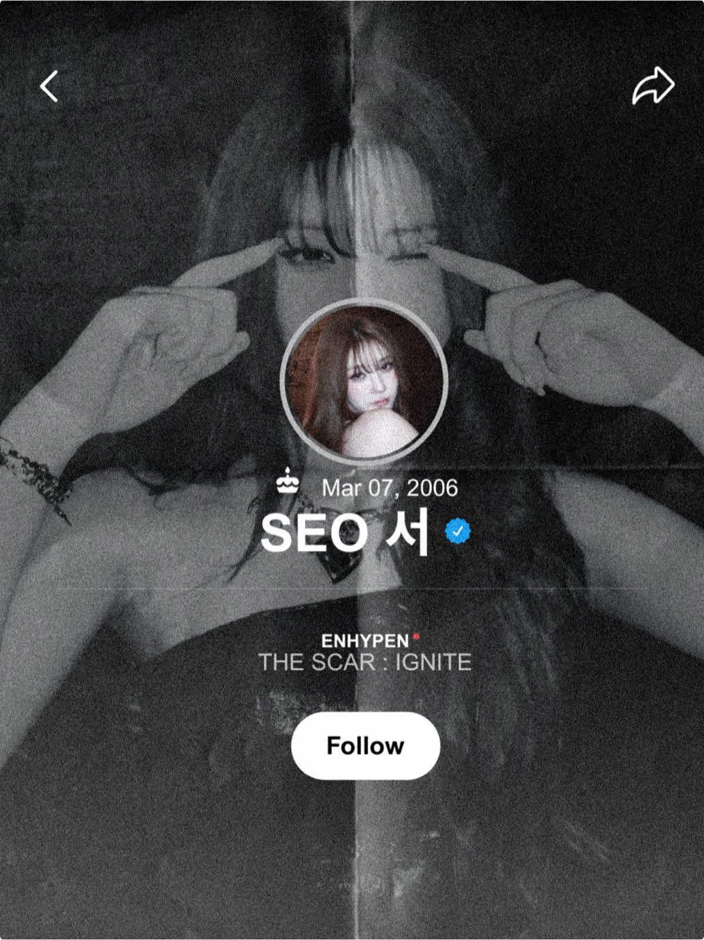 @서 SEO