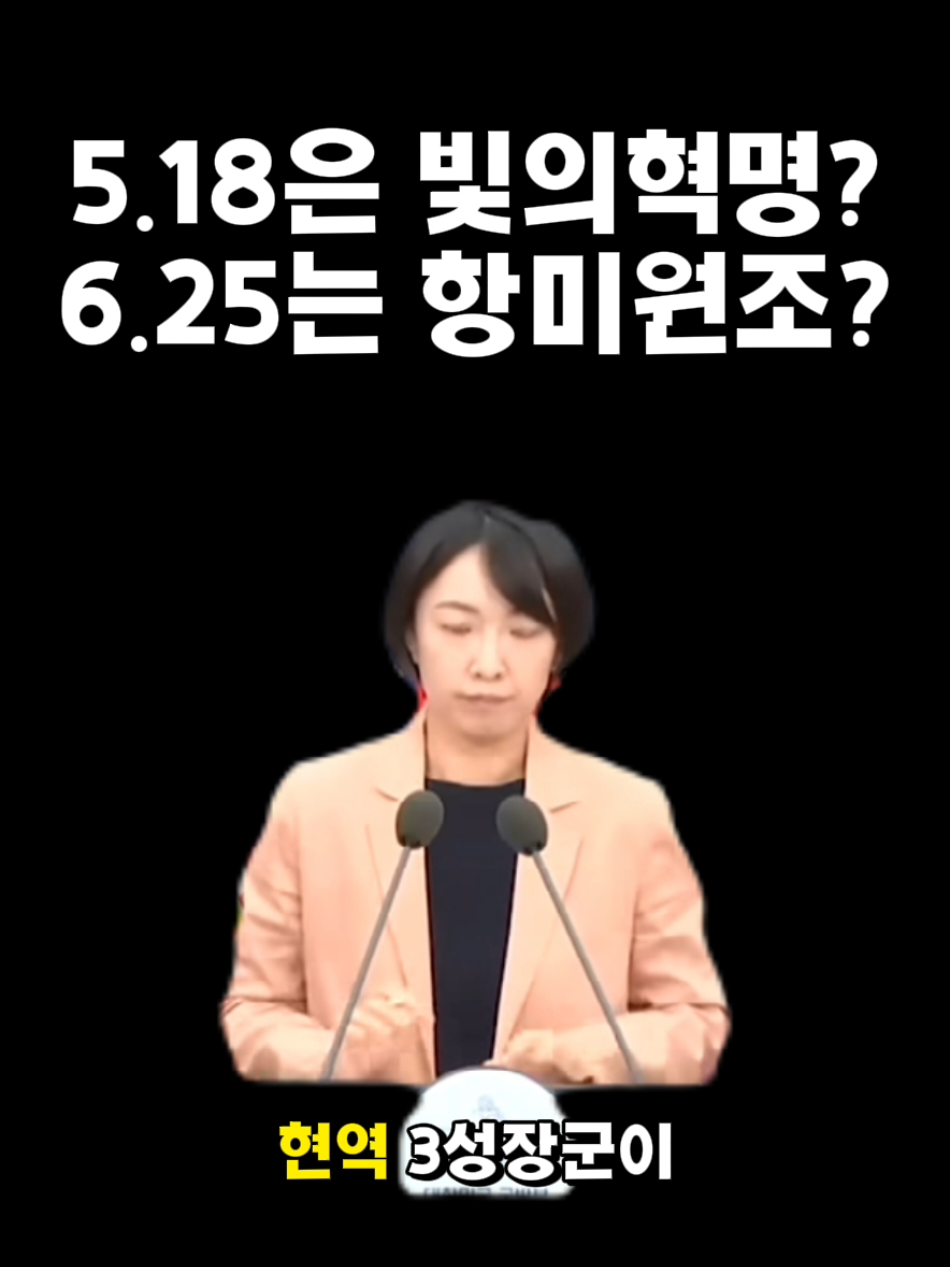 @드럼통119