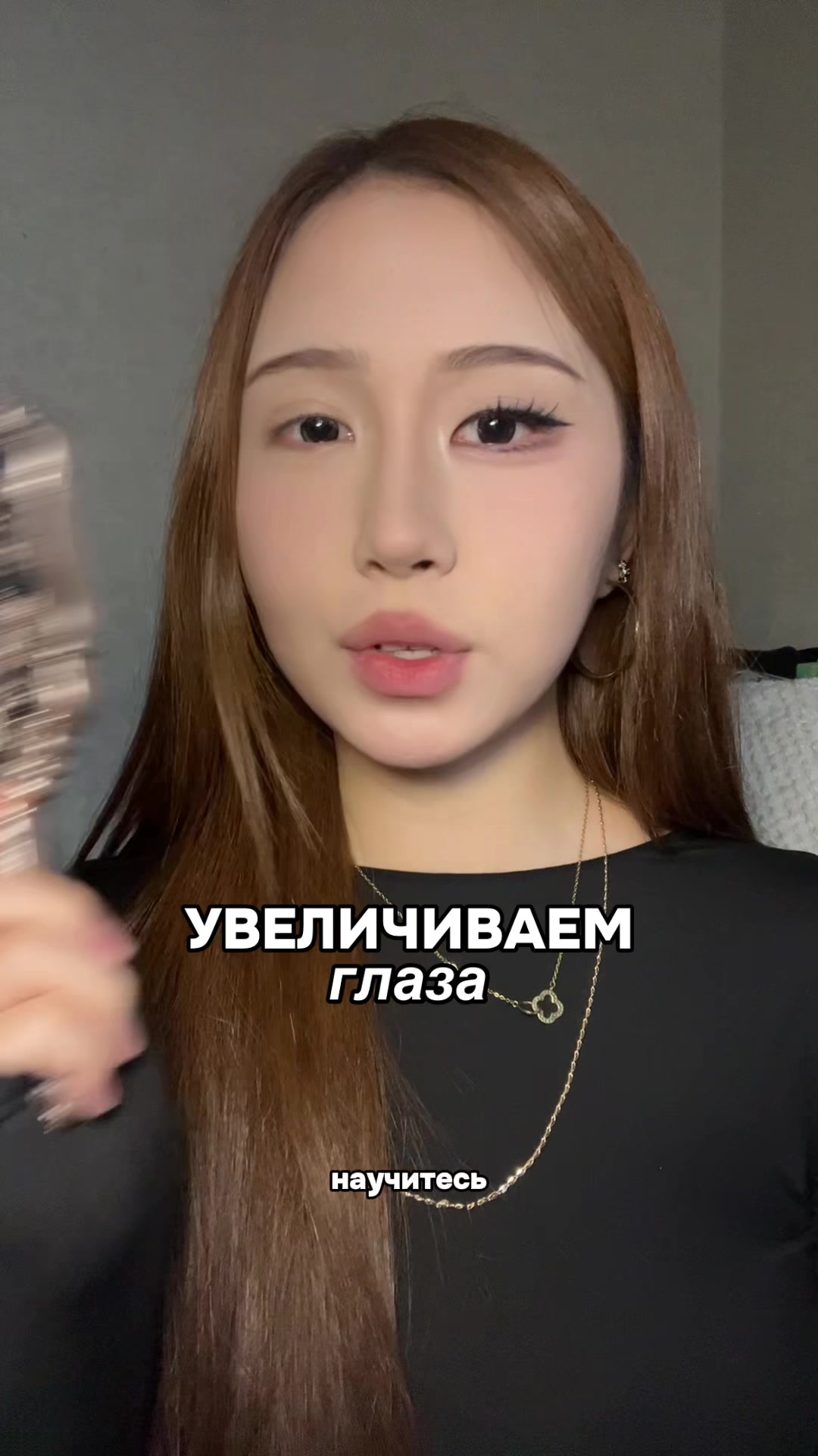 @suzy 💋