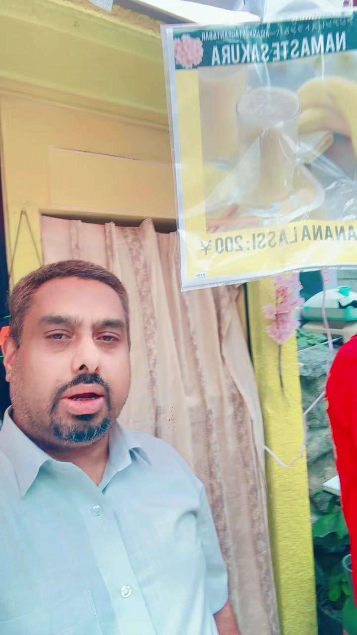 @shivakharel-maila dai ✅