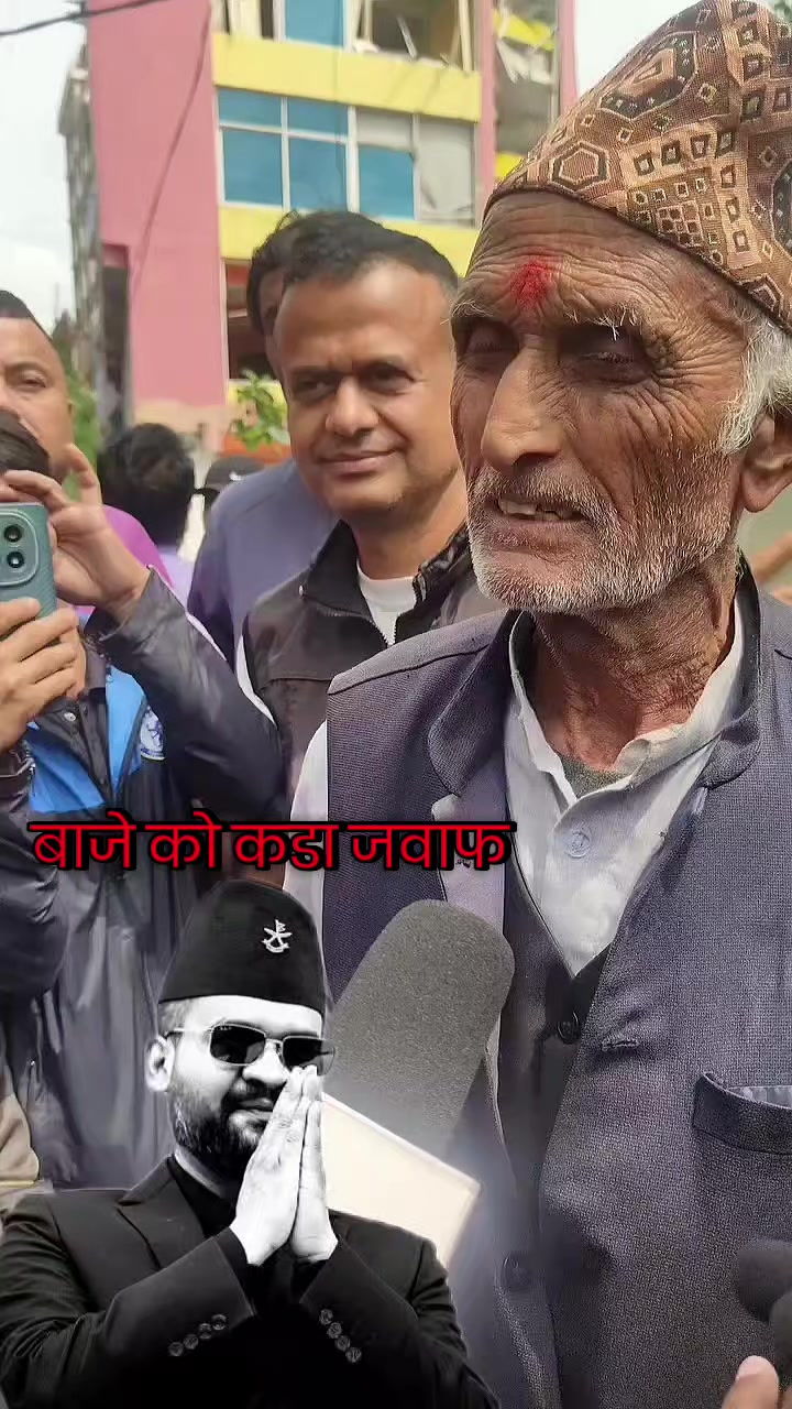 @360 NEPAL🇳🇵