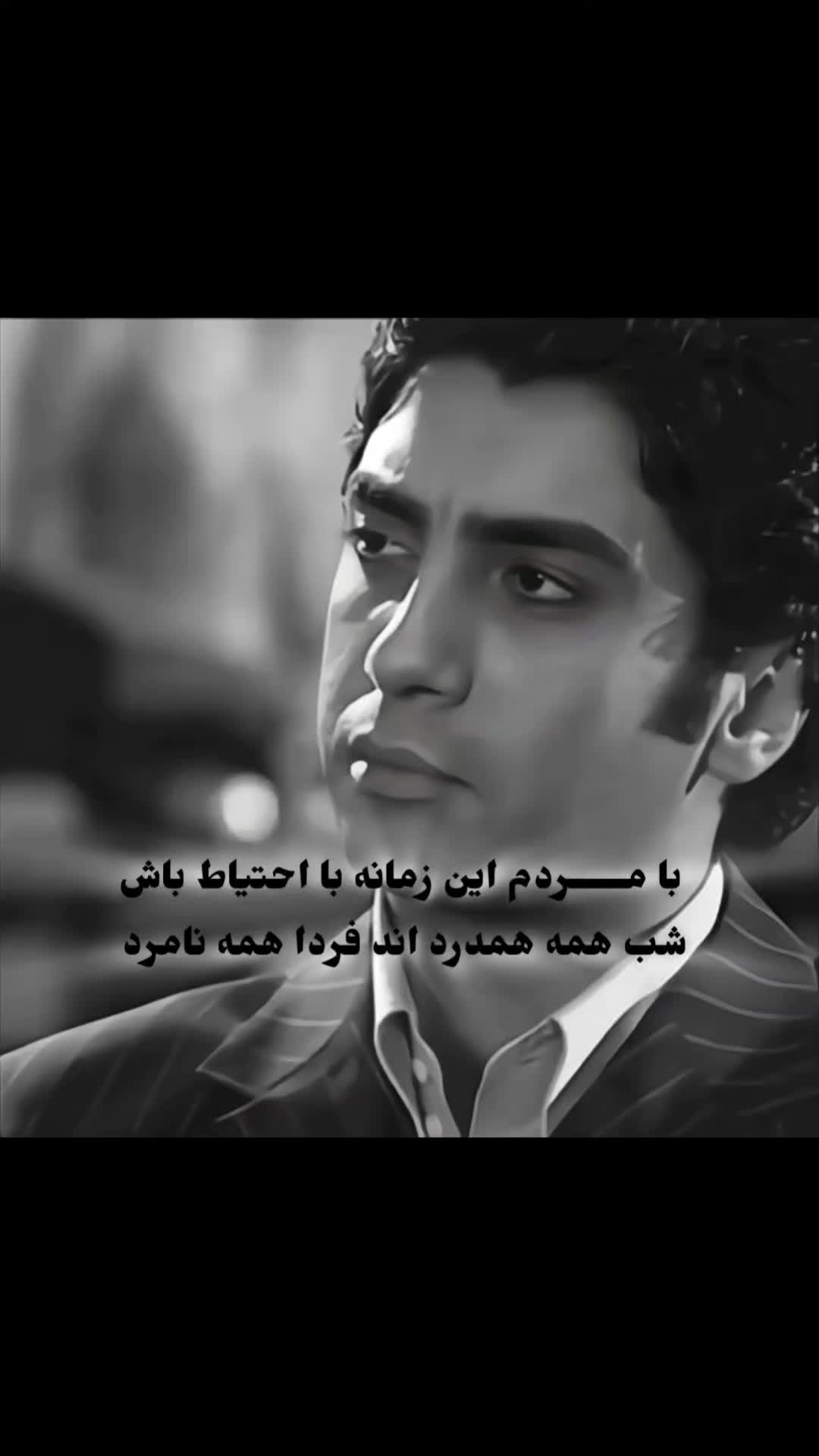 @راستگو
