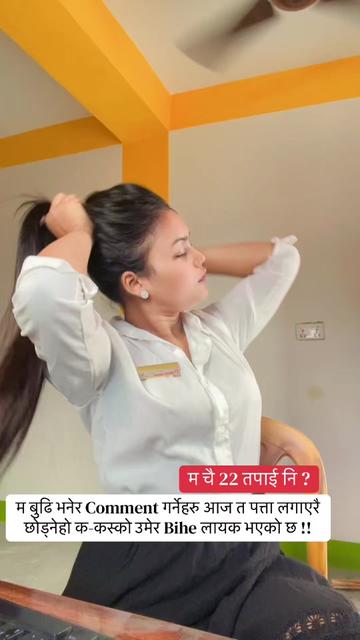 @bihesewa.official