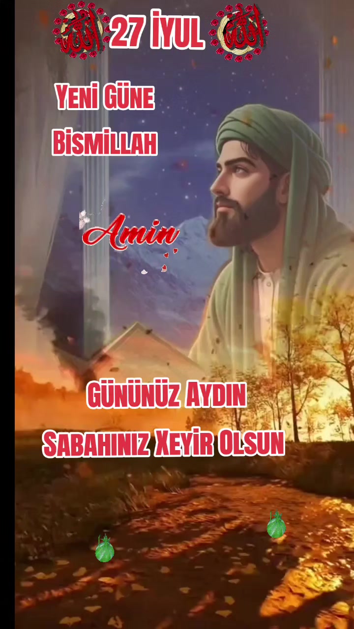 @꧁☬Dua Nəfəsim☬꧂