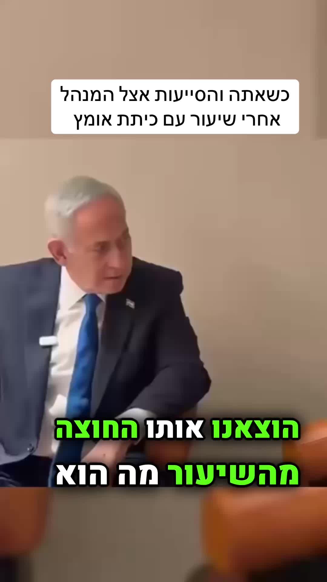 @המורה לשל"ח - הרצאות חינוך