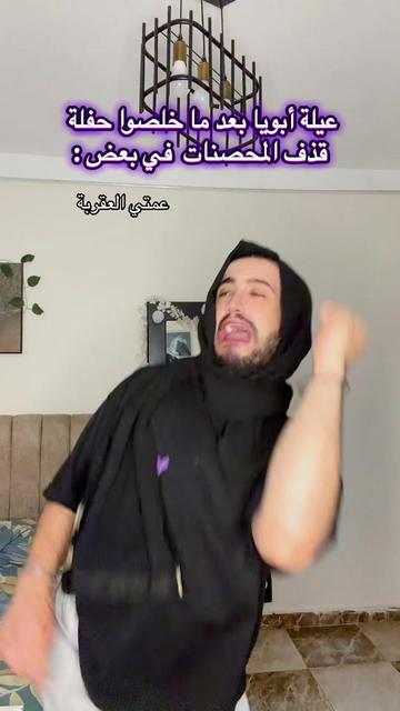 @Yousef Zalapia_يوسف زلابية
