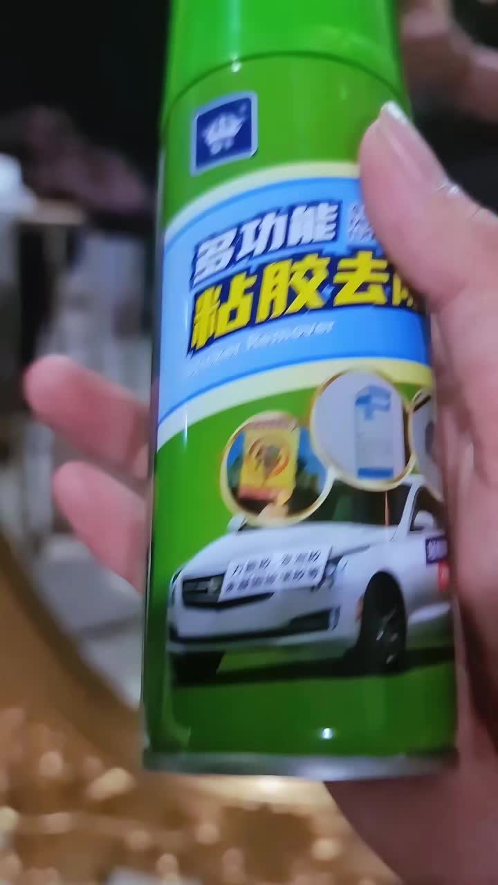 @King Seller