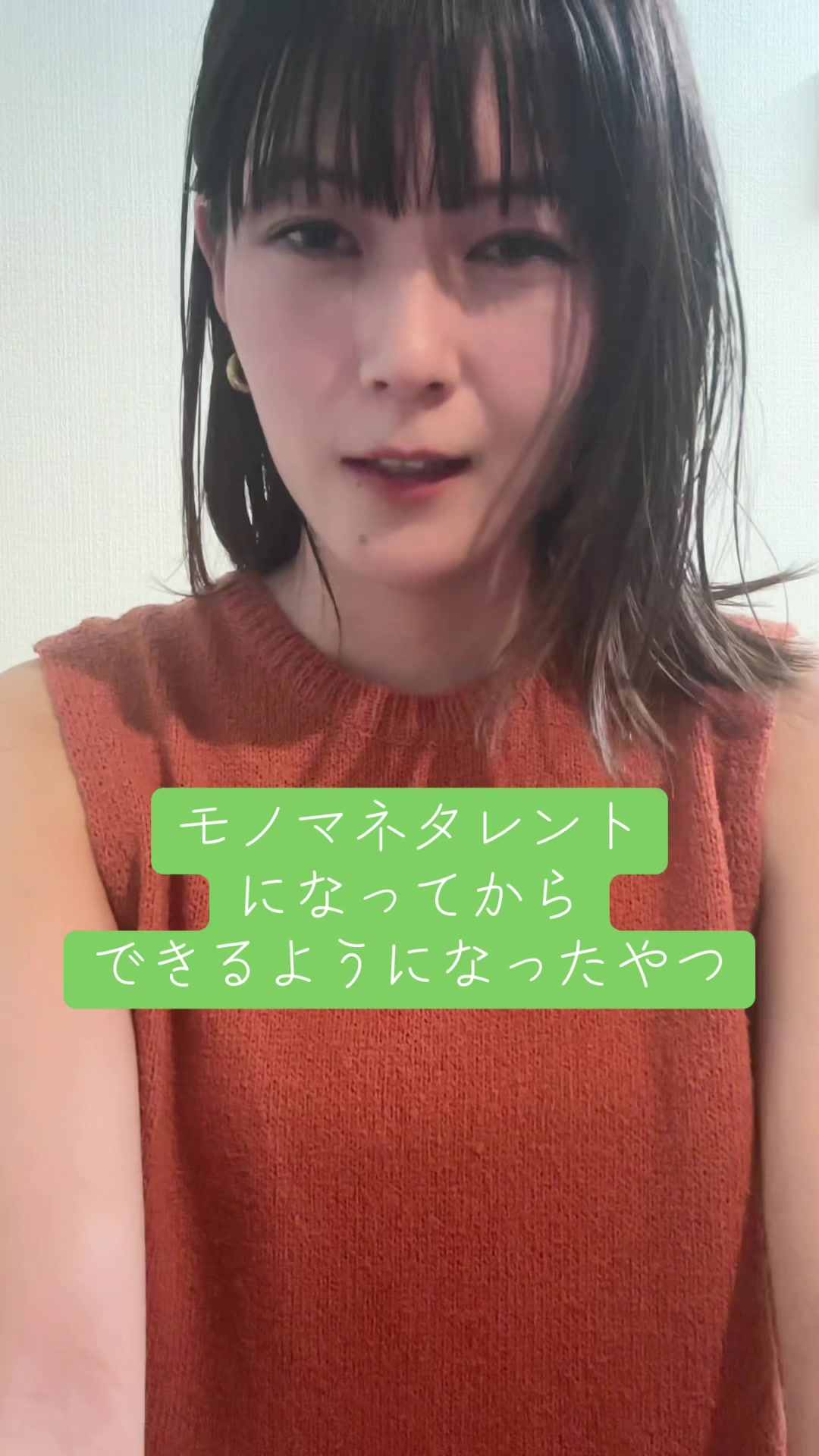 @しりんりん(せりなーな)🌱🐦