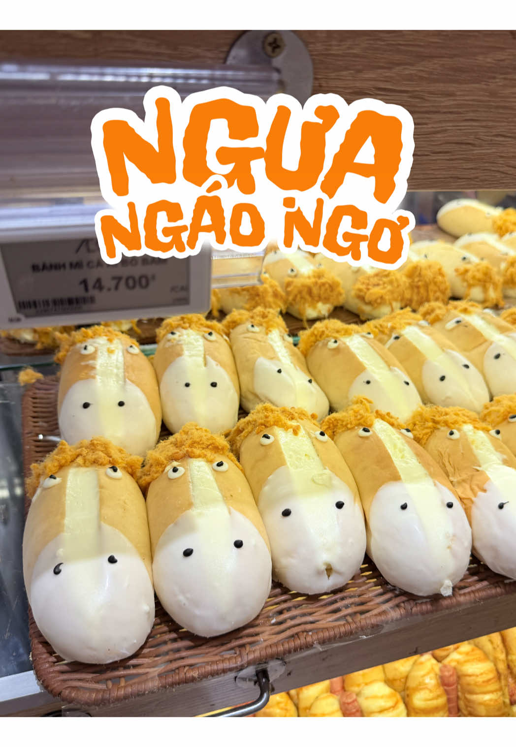 @AEON Vietnam