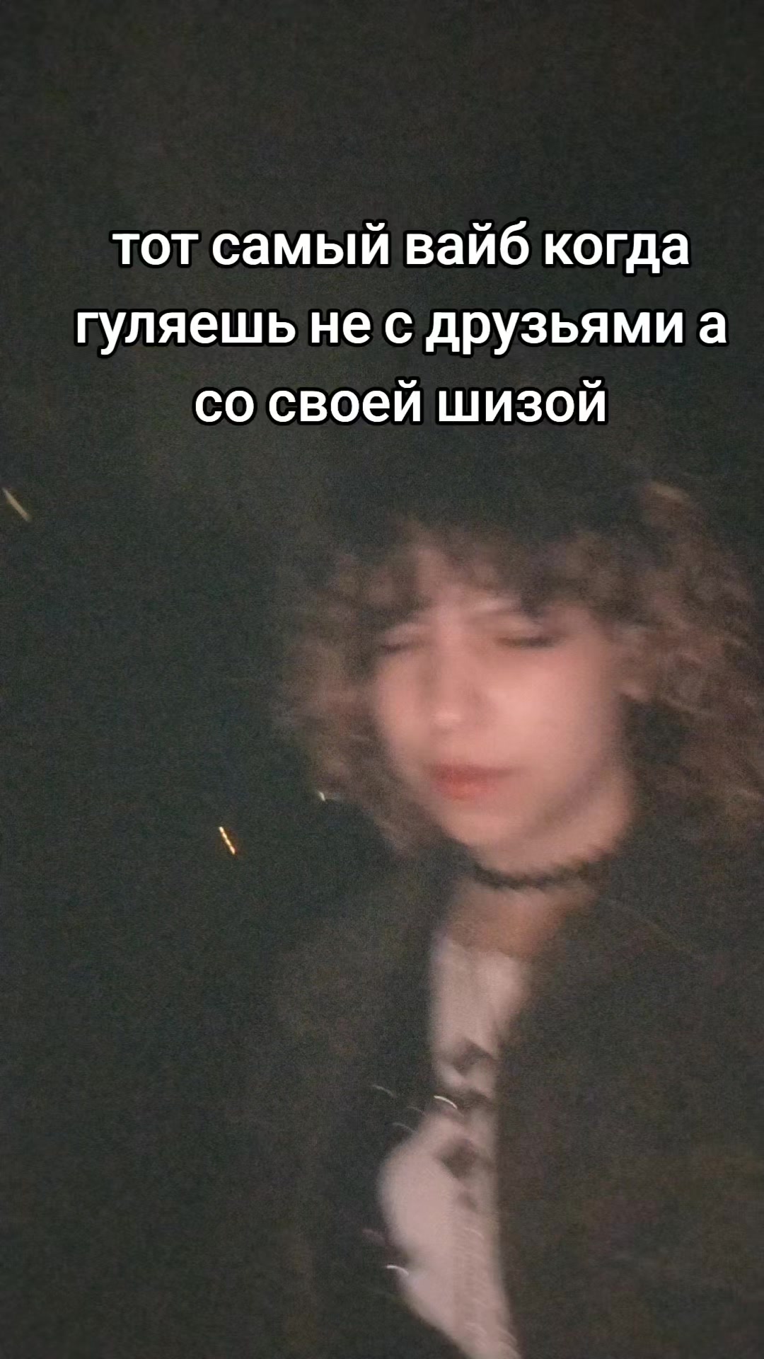 @Господи помилуй